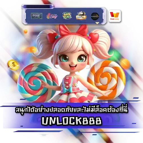 UNLOCK888 UNLOCK888