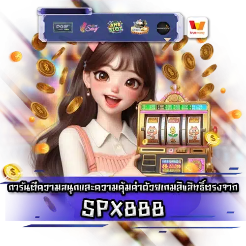 SPX888 SPX888 slot