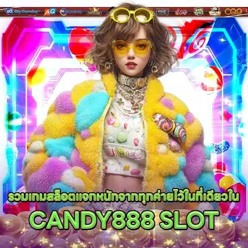 CANDY888 SLOT CANDY888 SLOT